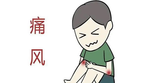 痛风为什么一到晚上就痛劲大