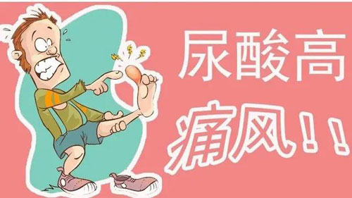 高尿酸血症能彻底治愈吗